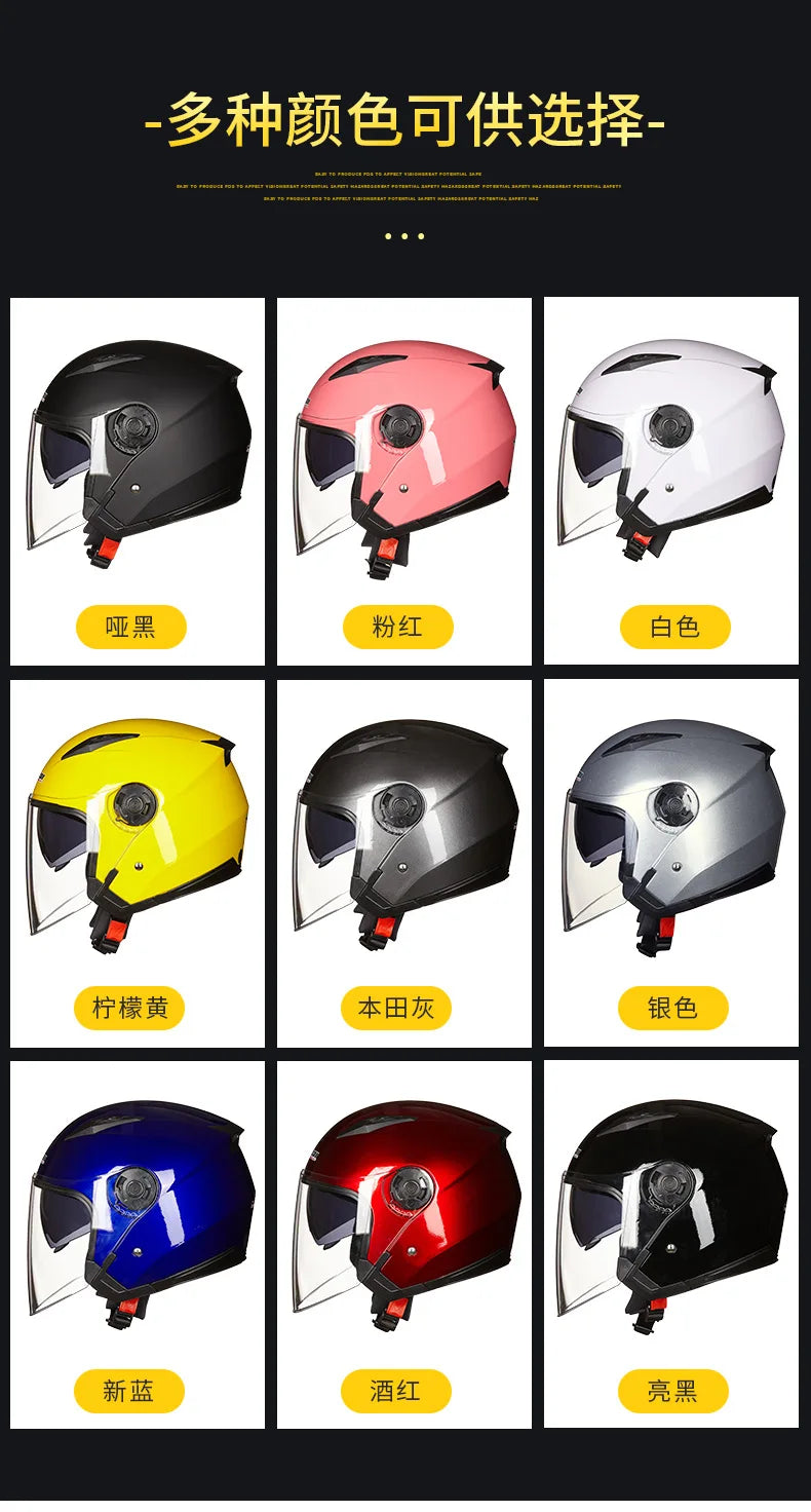Casque Moto Demi-Jet Double Visière JIEKAI-512 - Homme & Femme