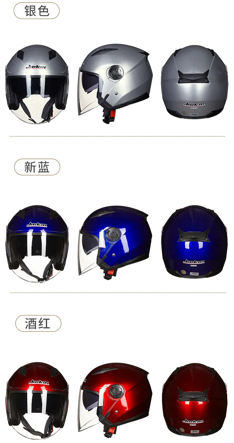 Casque Moto Demi-Jet Double Visière JIEKAI-512 - Homme & Femme